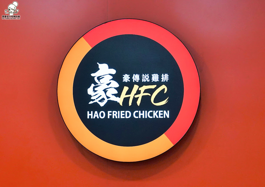 加盟 雞排 彰化雞排 豪哥雞排 人氣雞排 厚切雞排 必吃 彰化美食 大胃王