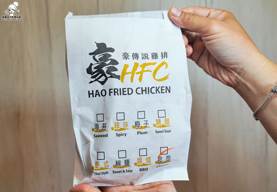 加盟 雞排 彰化雞排 豪哥雞排 人氣雞排 厚切雞排 必吃 彰化美食 大胃王