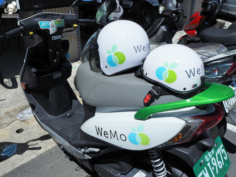 機車租借 租車 wemo 電動車 代步 便利 高雄旅遊