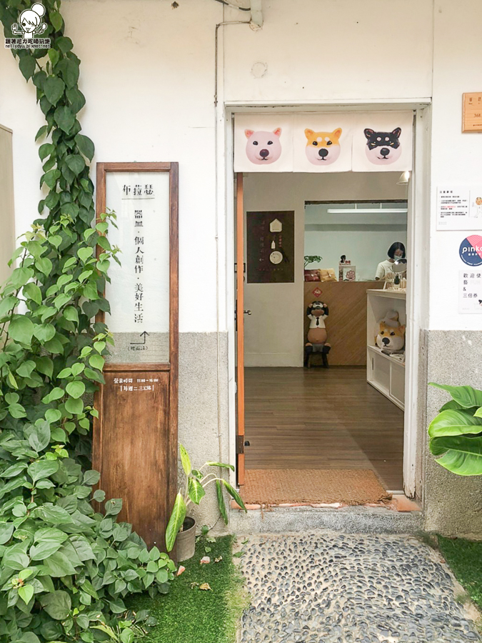 審計新村 黑心地瓜 散步美食 文創 台中 景點 旅遊 網美 好玩 好逛 熱點