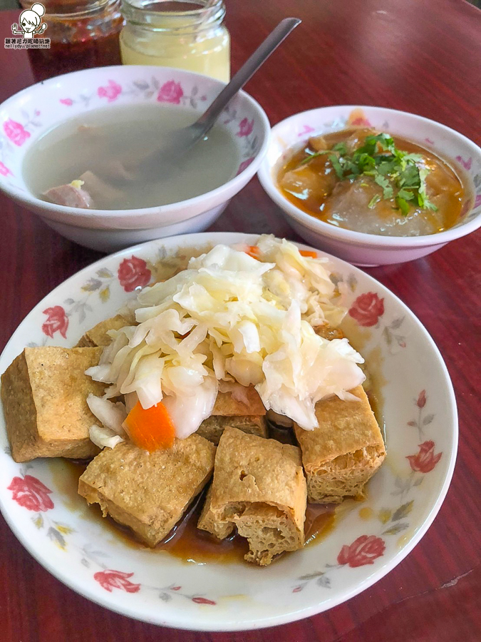 鹽埕美食 下午茶 肉圓 雞排 臭豆腐 好吃 老字號 必吃