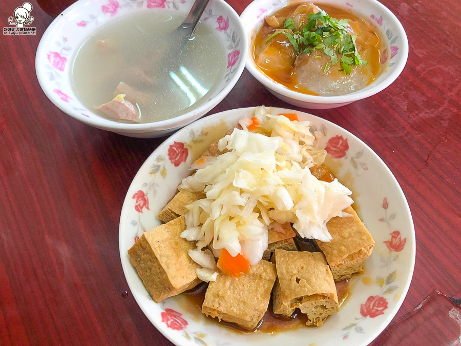 鹽埕美食 下午茶 肉圓 雞排 臭豆腐 好吃 老字號 必吃