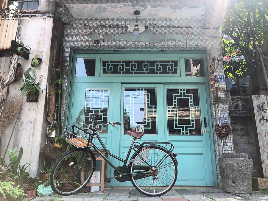 鳳山美食 聚餐 懷舊 復古 文青 舒適 巷弄 懷舊餐廳