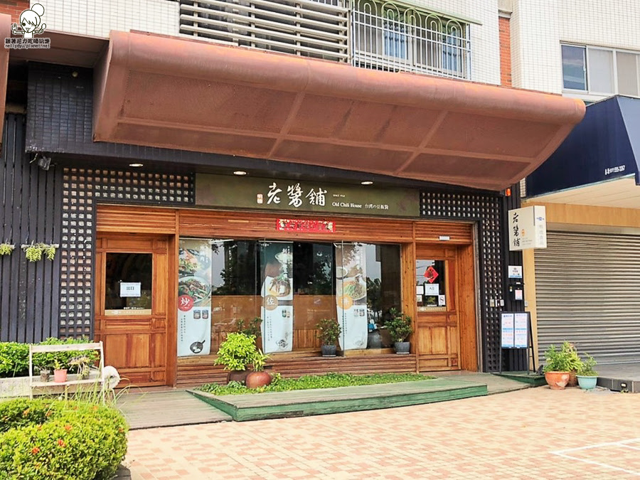 岡山豆瓣 岡山美食 羊肉 伴手禮 高雄 好吃 老字號 醬 豆腐乳