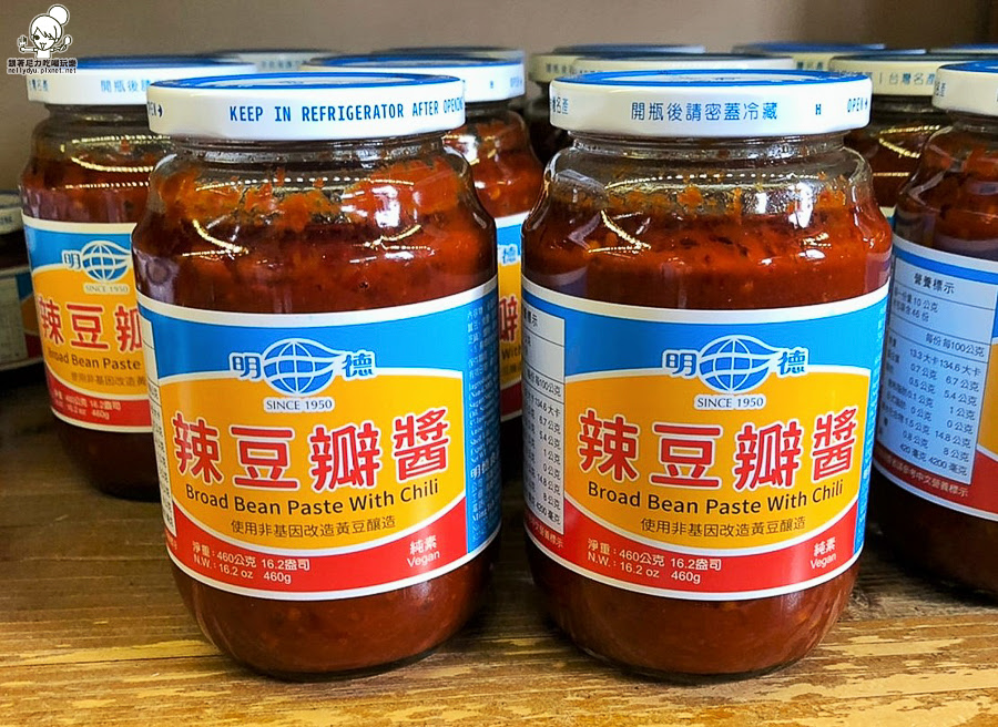岡山豆瓣 岡山美食 羊肉 伴手禮 高雄 好吃 老字號 醬 豆腐乳