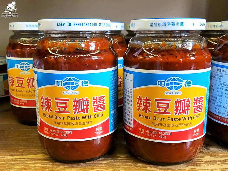 岡山豆瓣 岡山美食 羊肉 伴手禮 高雄 好吃 老字號 醬 豆腐乳