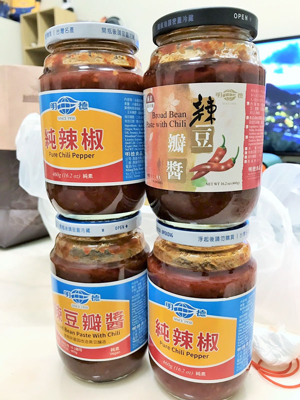 岡山豆瓣 岡山美食 羊肉 伴手禮 高雄 好吃 老字號 醬 豆腐乳