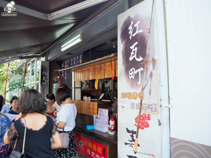 台南美食 炸蝦定食 南科 必吃 大份量 日式料理 美食 排隊