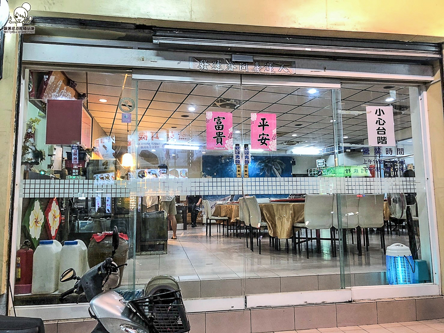 楠梓加昌最威的農湖海產 客製化料理鮮味 中油聚餐愛店 跟著尼力吃喝玩樂 親子生活