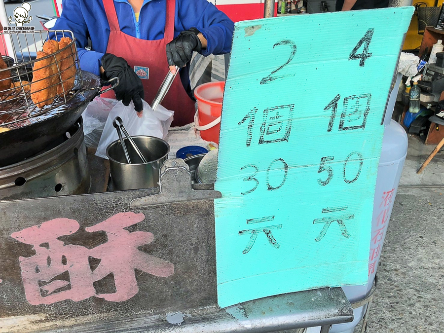 五甲雞蛋酥 媽祖橋 美食 台式 高雄小吃 雞蛋酥 鳳山五甲美食