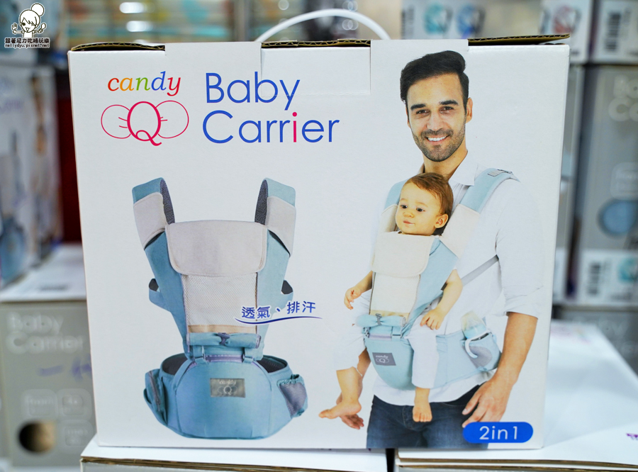 嬰兒用品特賣會 婦嬰用品 晴天寶寶婦嬰用品 新手爸媽 特賣會 嬰兒 