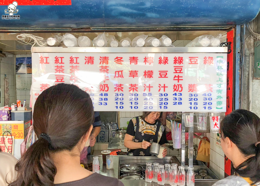 古早味紅茶 鐵皮屋 紅茶 飲品 奶茶 高雄必喝 老字號 美食 必吃 必喝 小吃 懷舊