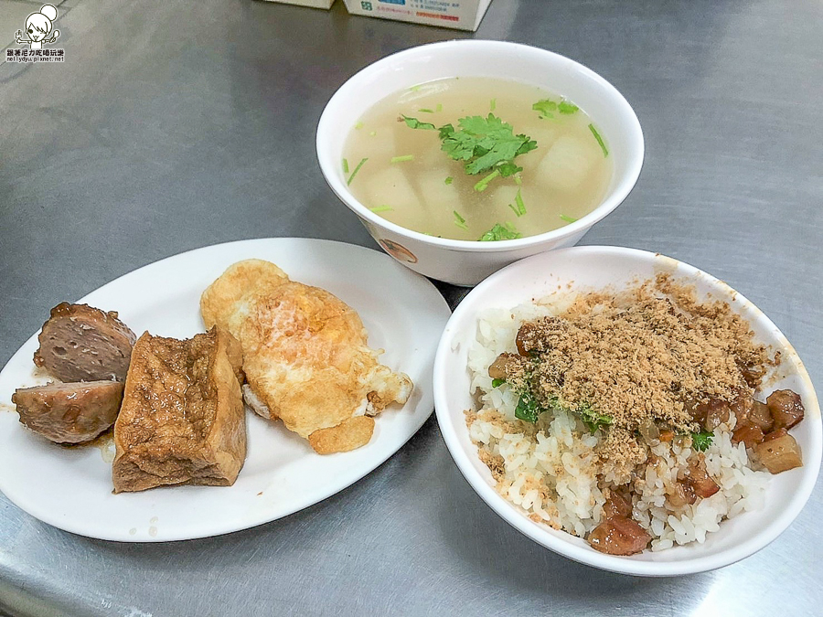 高雄肉燥飯 老字號 美食 必吃 庶民 小吃 台式 高雄美食