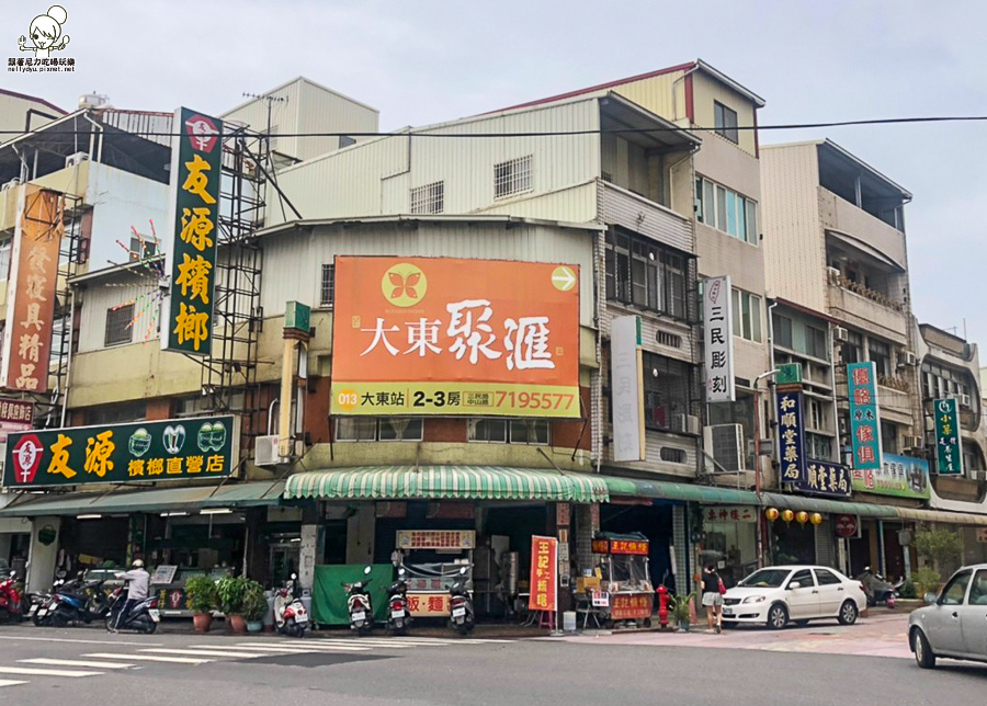 鳳山麻糬 麻糬 手工 銅板 龍山寺 好吃 推薦 在地小吃 必吃