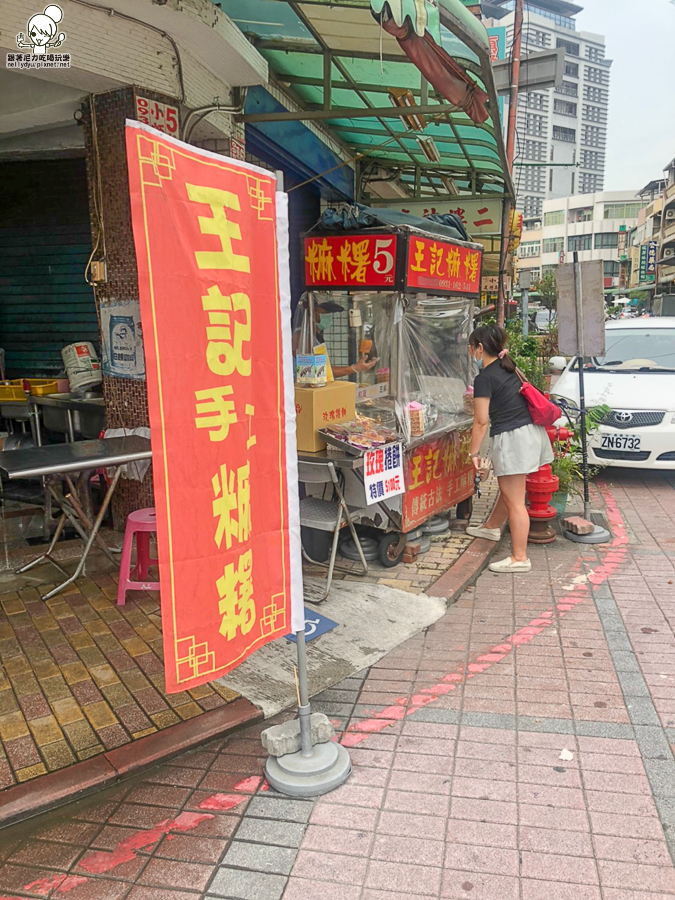 鳳山麻糬 麻糬 手工 銅板 龍山寺 好吃 推薦 在地小吃 必吃