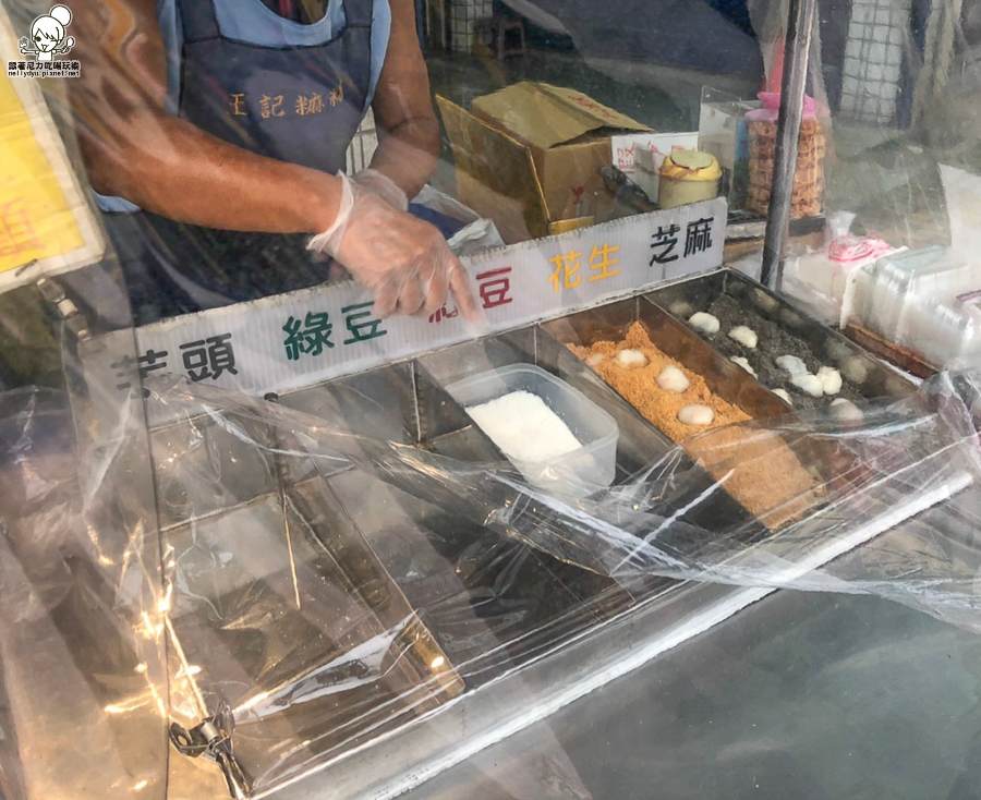 鳳山麻糬 麻糬 手工 銅板 龍山寺 好吃 推薦 在地小吃 必吃