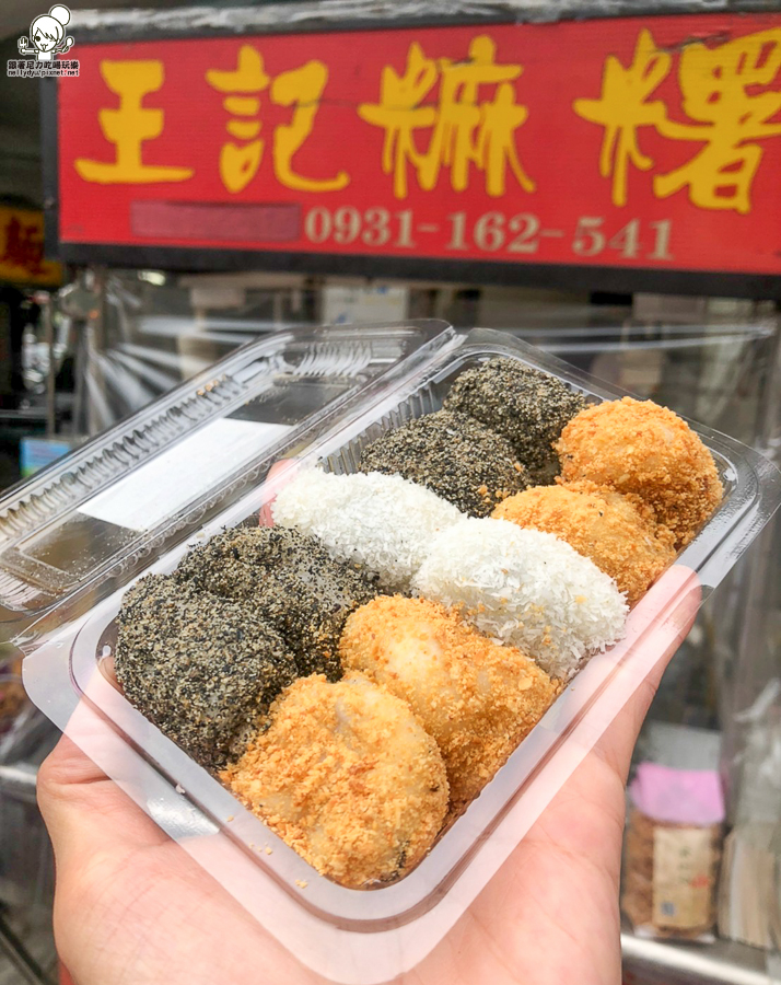 鳳山麻糬 麻糬 手工 銅板 龍山寺 好吃 推薦 在地小吃 必吃