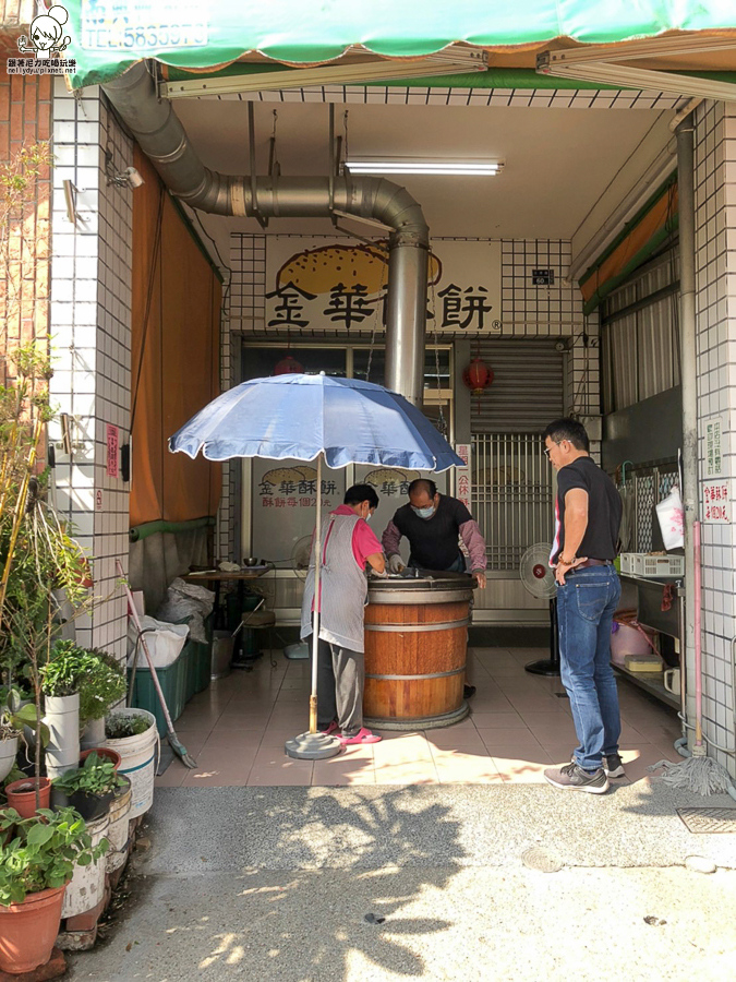 金華酥餅 蓮池潭 牛肉麵 高雄美食 老字號 限量