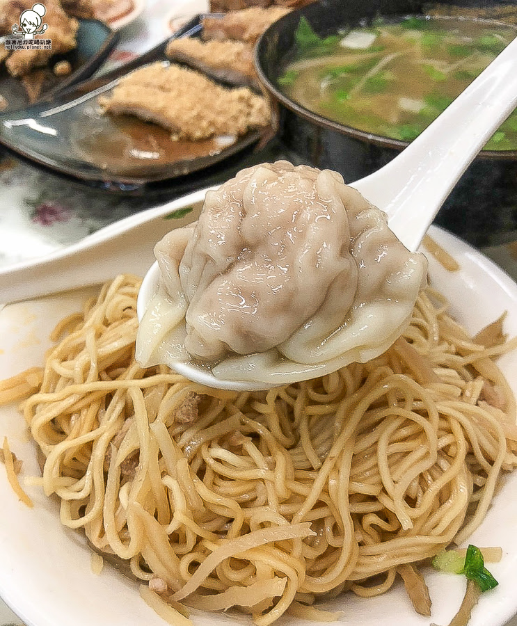 巨揚 餛飩 大餛飩 溫州 高雄美食 麵食 榨菜 麵 必吃 老字號