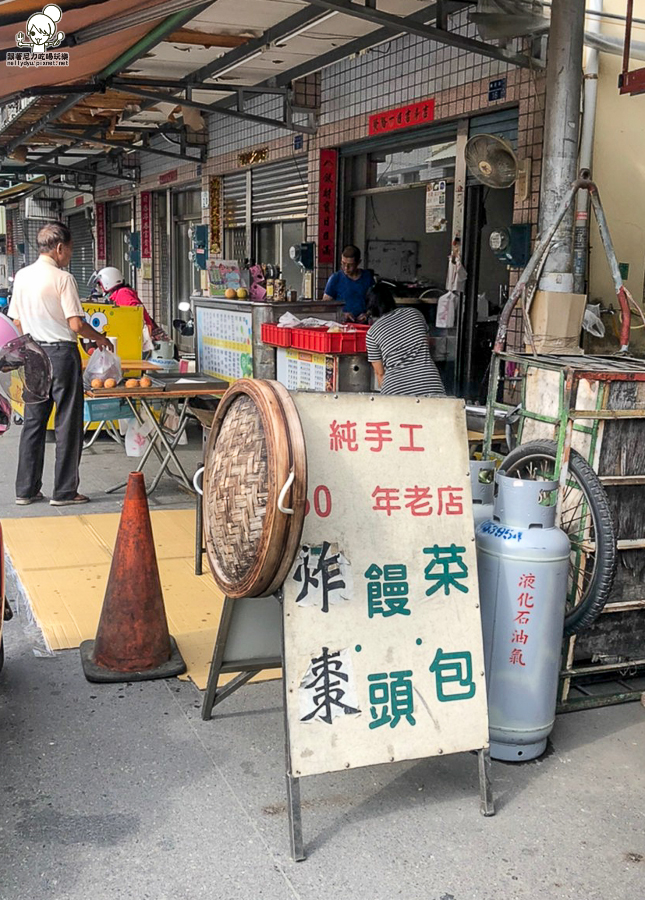 小吃 炸棗 古早味 炸芋丸 包子 饅頭 限定 限量 高雄美食