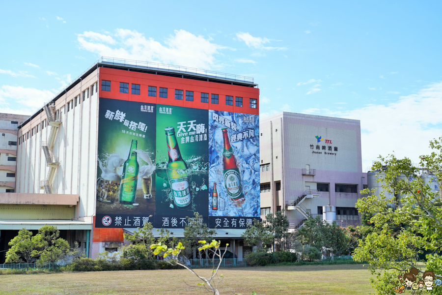 免費景點 啤酒工廠 旅遊景點 苗栗景點 苗栗旅遊