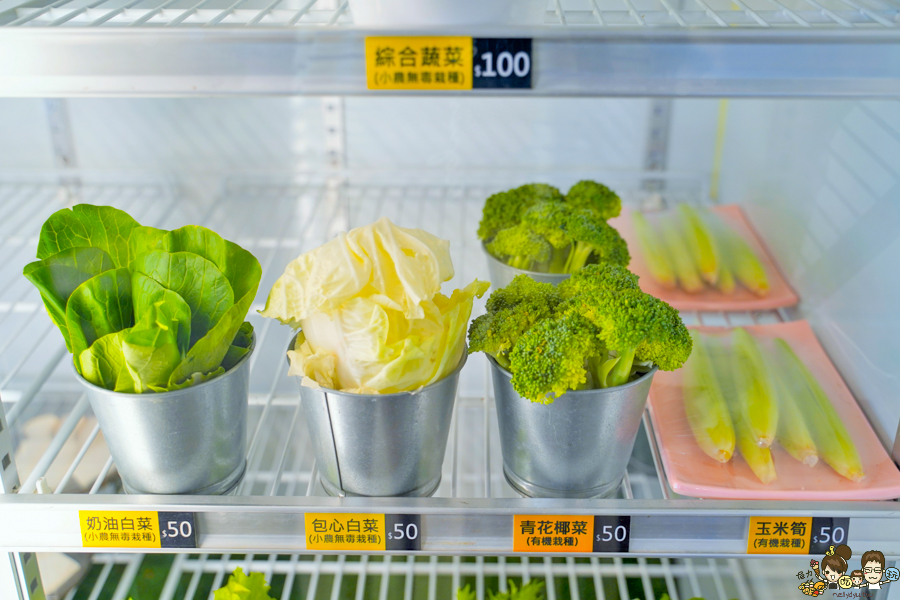 岡鐵牛鍋物工廠 高雄溫體牛 岡山 牛肉 火鍋 鍋物 聚餐 約會 有機 型農 美食