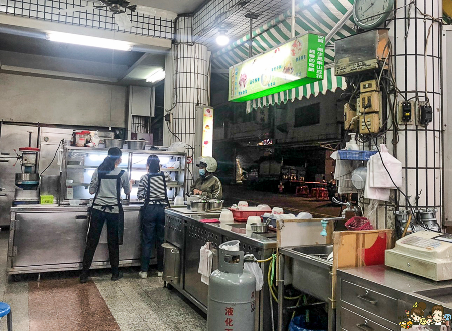 高雄豆花 高雄美食 前鎮美食 冰品 好吃 必吃 銅板 古早味 老字號