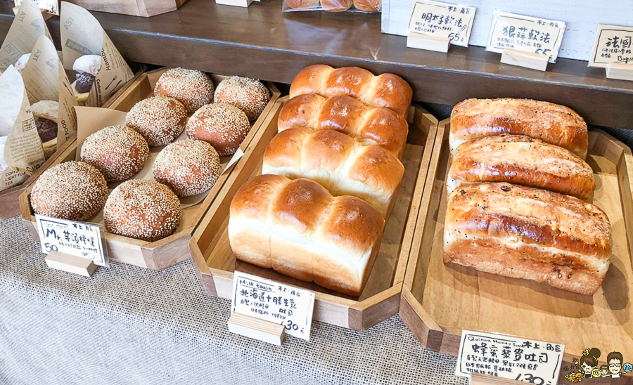 木上·角食 吐司 麵包 好吃 高雄美食 巨大 裝置 凹子底 高雄吐司