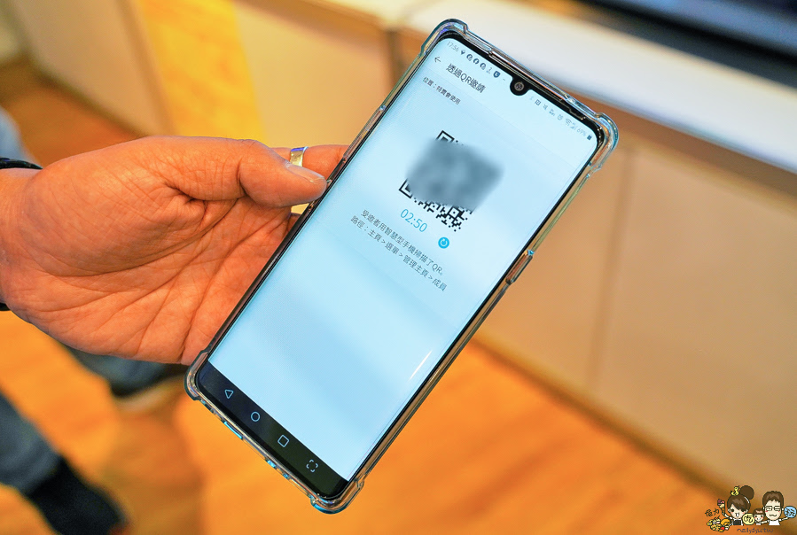 特賣會、高雄特賣會、家電特賣會、LG家電、居家、智慧科技、WIFI、遠端