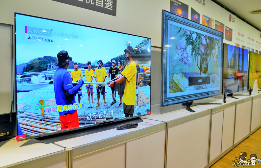 特賣會、高雄特賣會、家電特賣會、LG家電、居家、智慧科技、WIFI、遠端