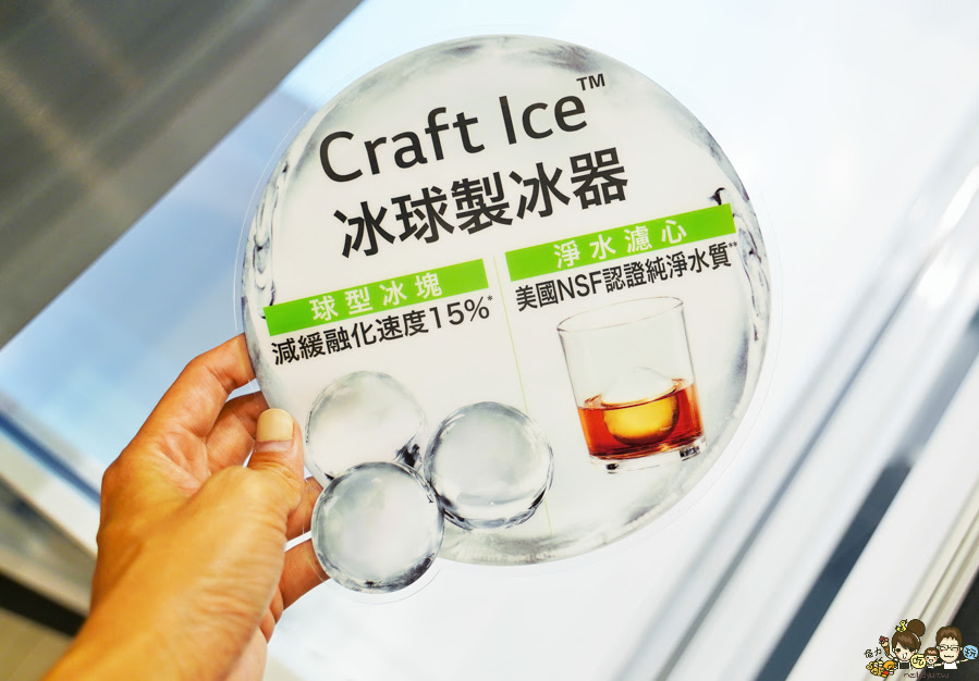 特賣會、高雄特賣會、家電特賣會、LG家電、居家、智慧科技、WIFI、遠端