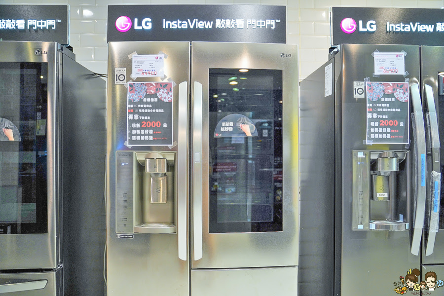 特賣會、高雄特賣會、家電特賣會、LG家電、居家、智慧科技、WIFI、遠端
