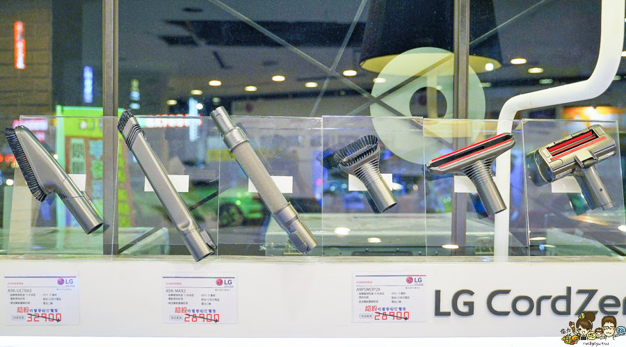 特賣會、高雄特賣會、家電特賣會、LG家電、居家、智慧科技、WIFI、遠端