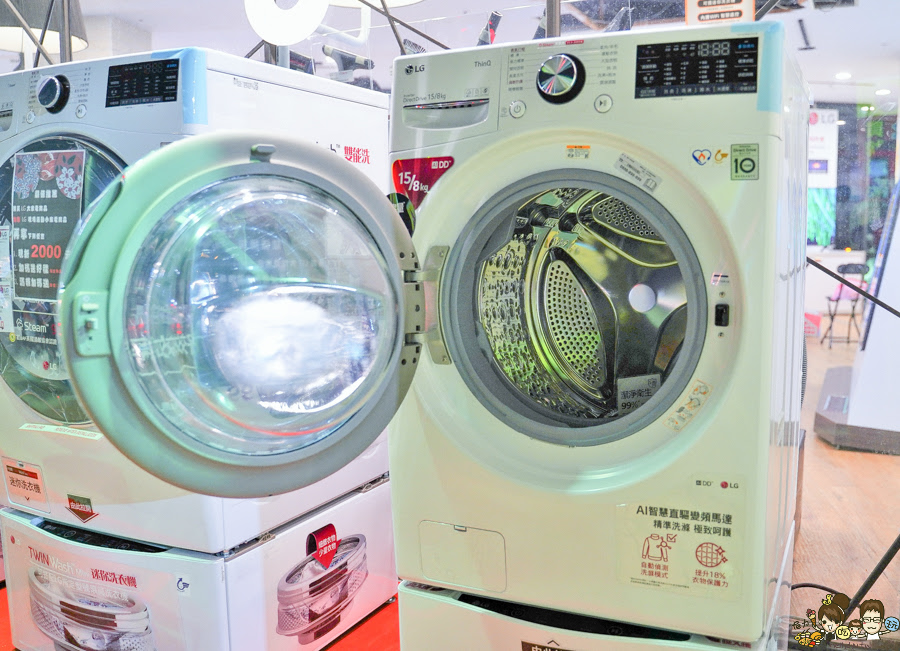 特賣會、高雄特賣會、家電特賣會、LG家電、居家、智慧科技、WIFI、遠端