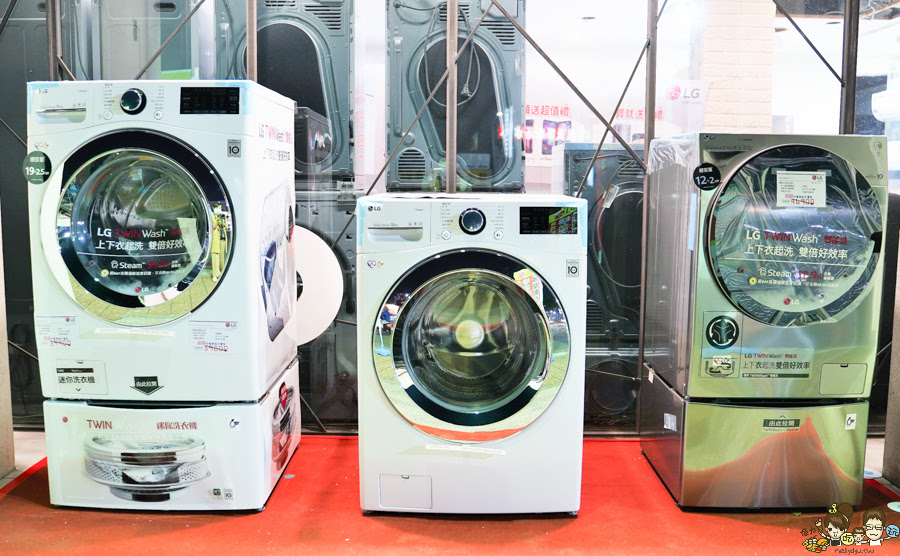 特賣會、高雄特賣會、家電特賣會、LG家電、居家、智慧科技、WIFI、遠端