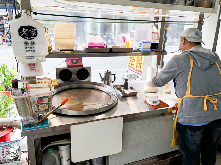 餡餅 老家餡餅 高雄美食 小吃 必吃 爆漿 爆湯汁 新鮮 夠味