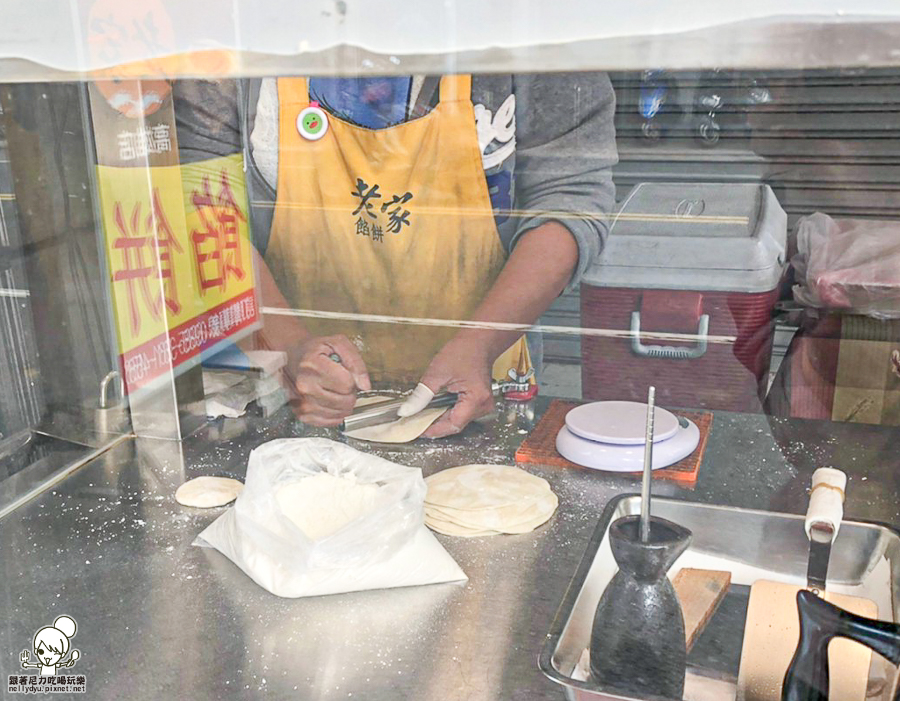 餡餅 老家餡餅 高雄美食 小吃 必吃 爆漿 爆湯汁 新鮮 夠味