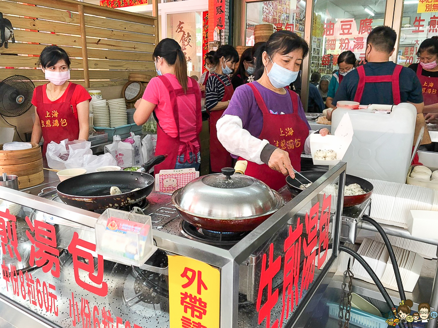 生煎湯包 小籠包 熱河美食 高雄必吃 排隊 湯包 小吃 熱門 老字號