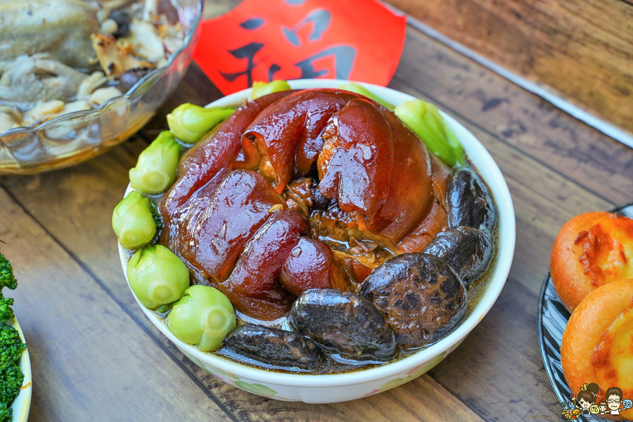 高雄年菜 外帶年菜 晶綺盛宴 冠軍年菜 得獎 團圓 台鋁 聯上 高雄美食 