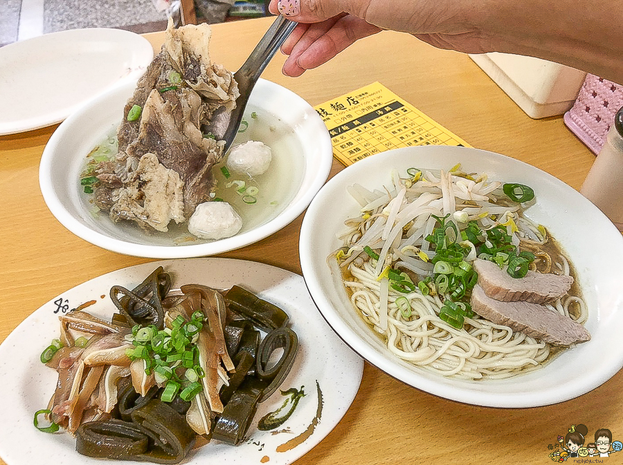 鹽埕美食 鹽埕必吃 小吃 老字號 傳統 麵食 好吃 推薦