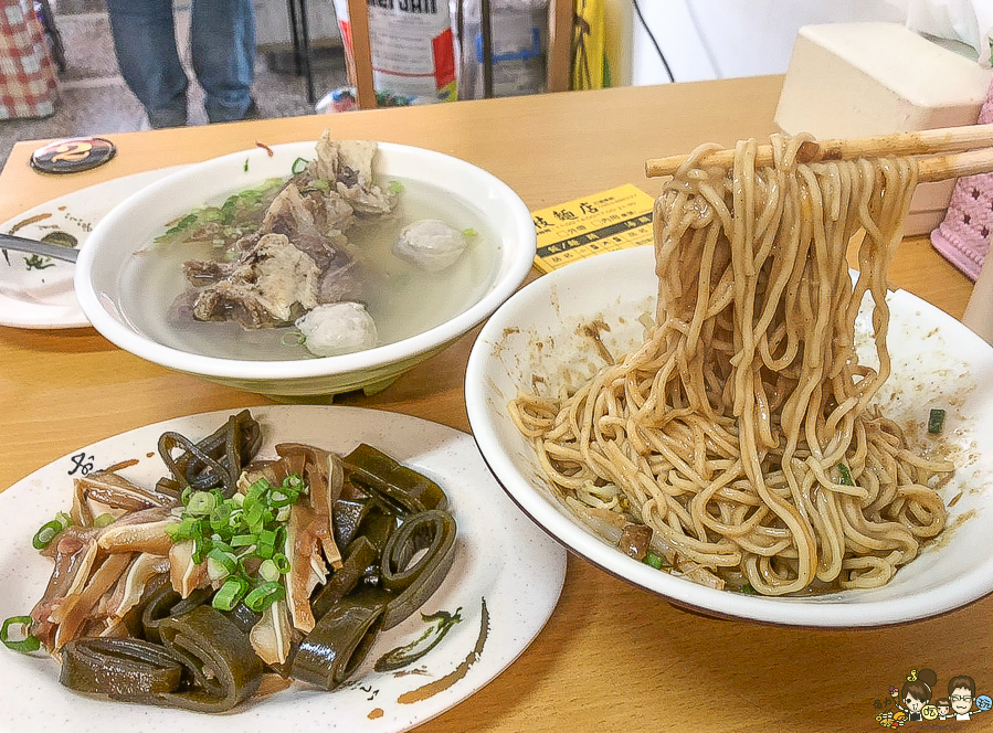 鹽埕美食 鹽埕必吃 小吃 老字號 傳統 麵食 好吃 推薦