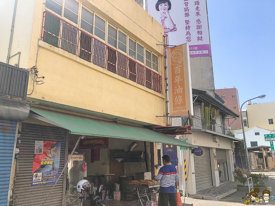 台南美食 蝦仁飯 老字號美食 小吃 台南必吃 巷弄 排隊 超人氣