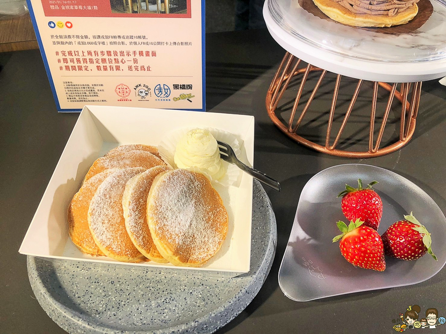 台南景點 戎舘 美食 文創 電影院 國華街