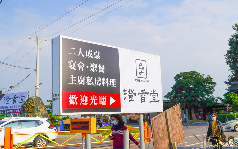 落羽松 愛心 旅遊 全台 景點 雲林 虎尾旅遊 免費