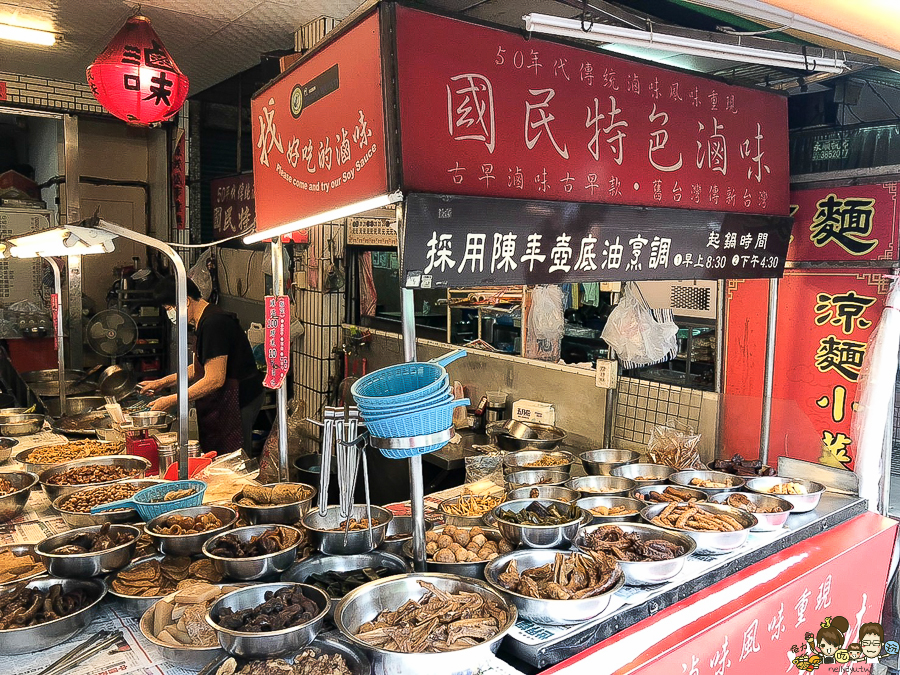 市場滷味 好吃滷味 排隊 高雄美食 市場小吃 國民市場