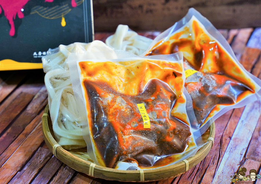 牛肉麵 乾拌麵 牛肉 好吃 星級主廚 宅配 冷凍 宅在家美食
