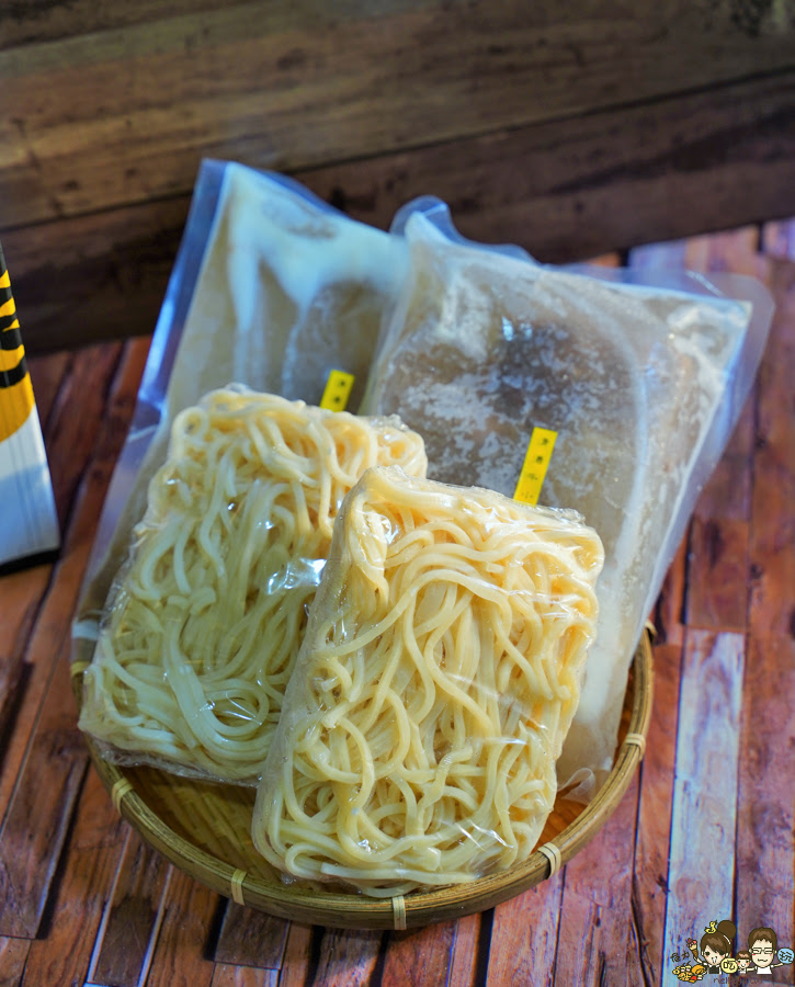 牛肉麵 乾拌麵 牛肉 好吃 星級主廚 宅配 冷凍 宅在家美食