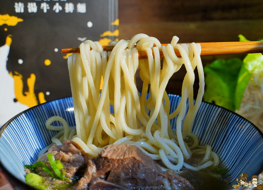 牛肉麵 乾拌麵 牛肉 好吃 星級主廚 宅配 冷凍 宅在家美食