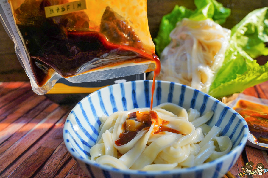 牛肉麵 乾拌麵 牛肉 好吃 星級主廚 宅配 冷凍 宅在家美食