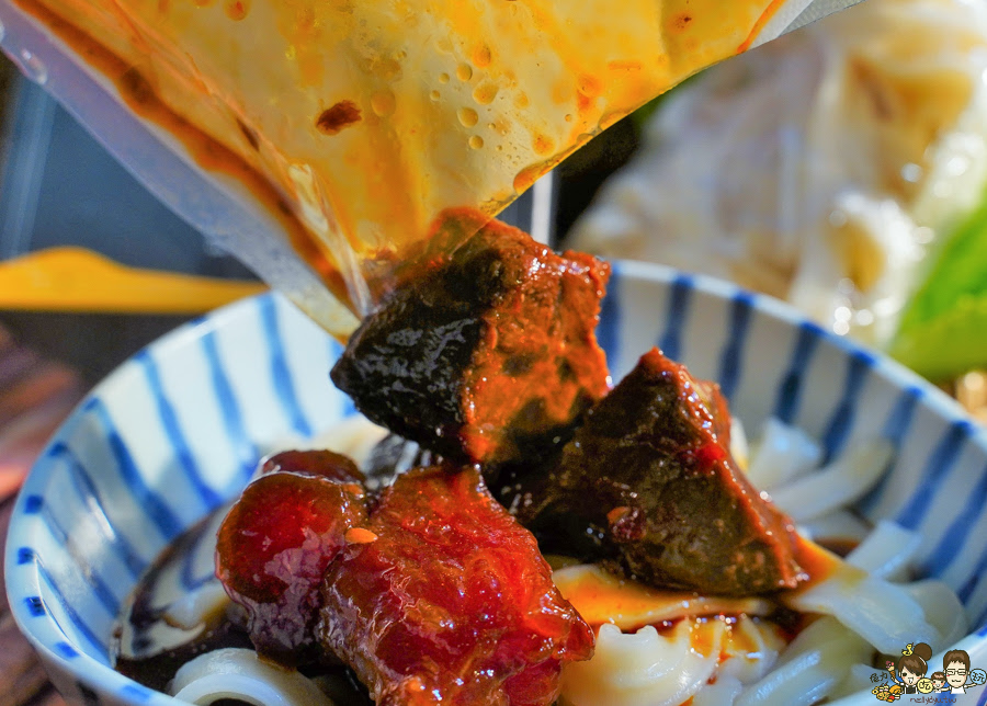 牛肉麵 乾拌麵 牛肉 好吃 星級主廚 宅配 冷凍 宅在家美食